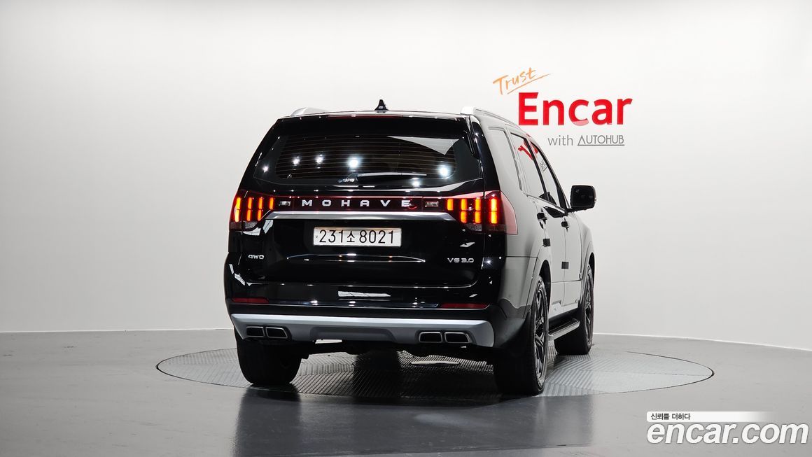 Kia Mohave 2021