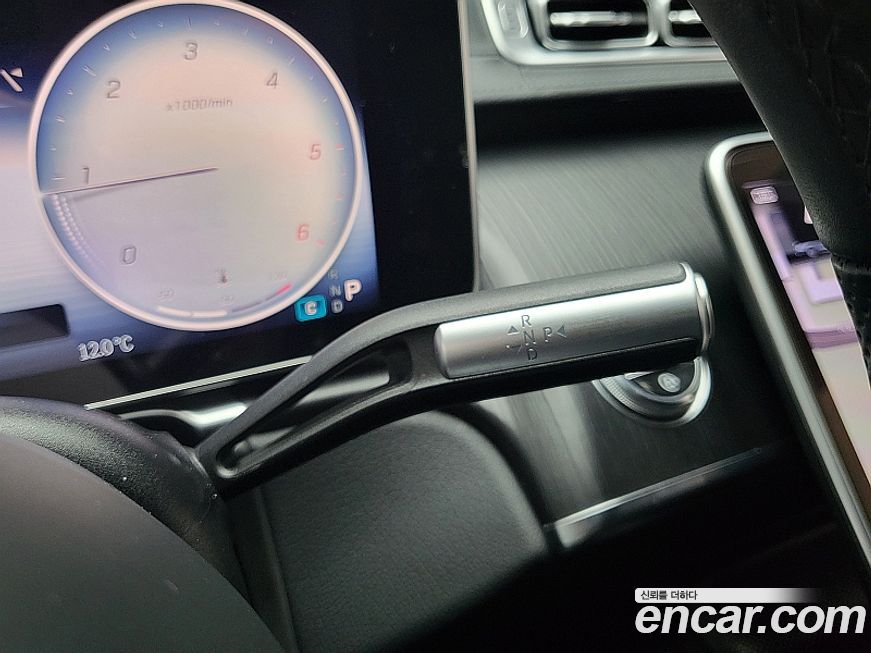 Mercedes-Benz S-Class 2023