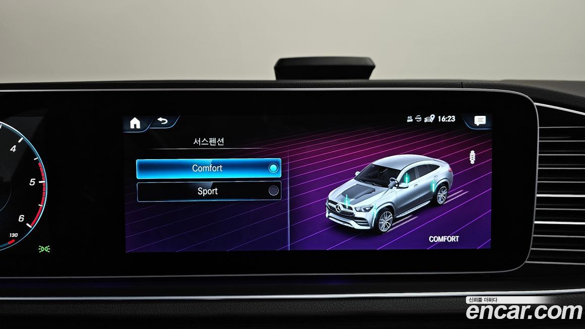 Mercedes-Benz GLE-Class 2023