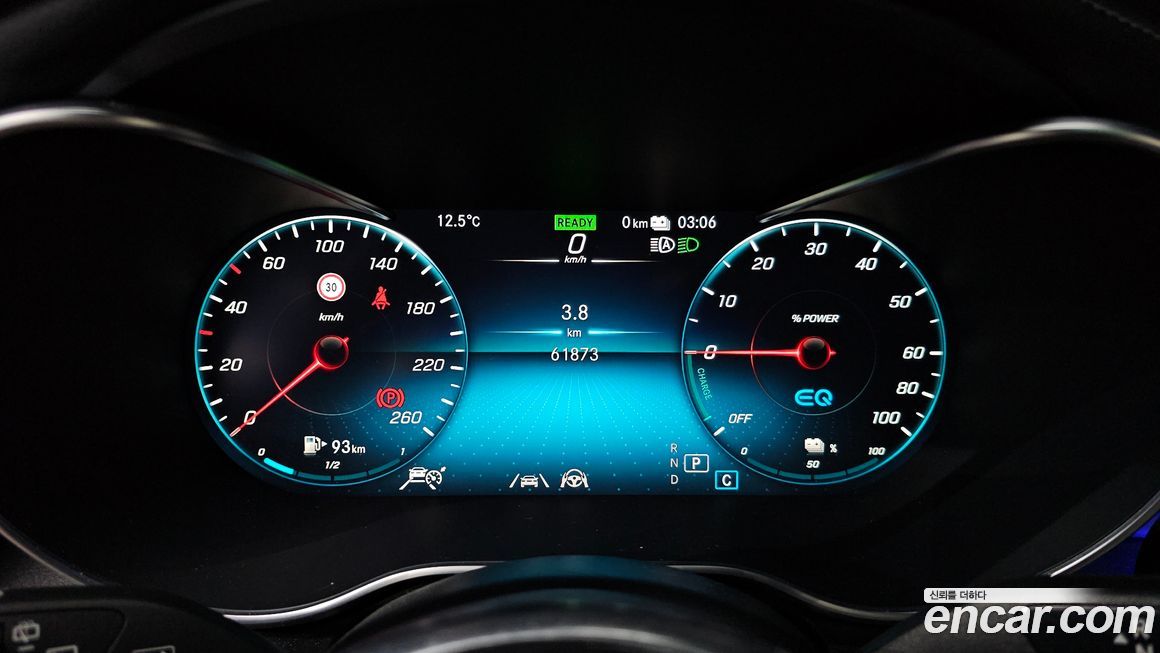 Mercedes-Benz GLC-Class 2021