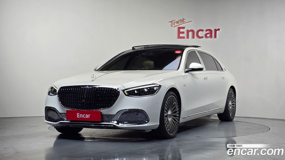 Mercedes-Benz S-Class 2023