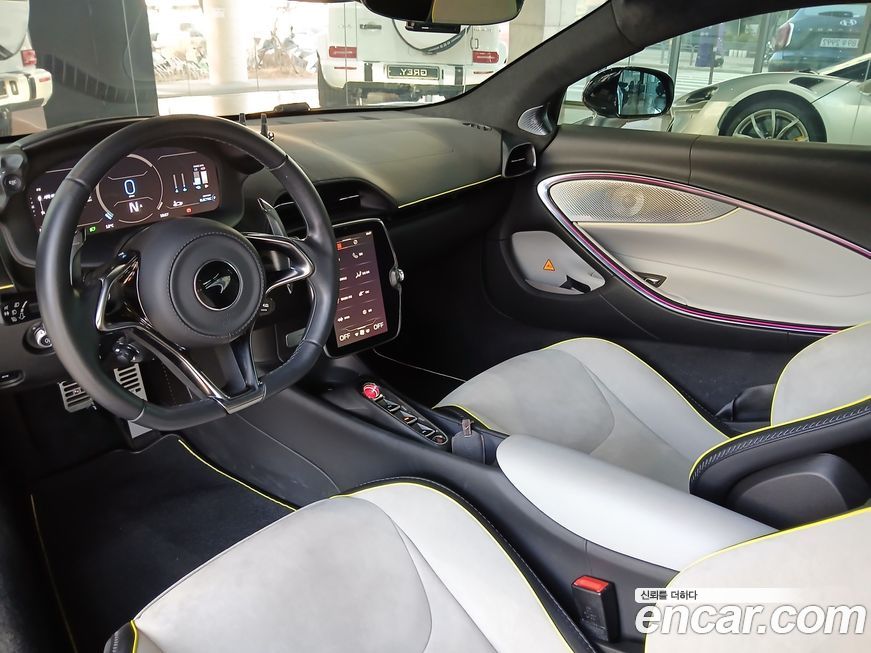 Mclaren Artura 2023
