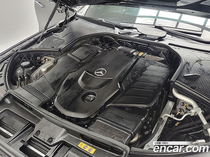 Mercedes-Benz S-Class 2023
