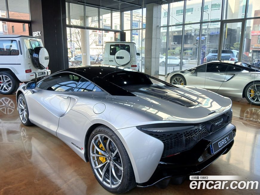 Mclaren Artura 2023