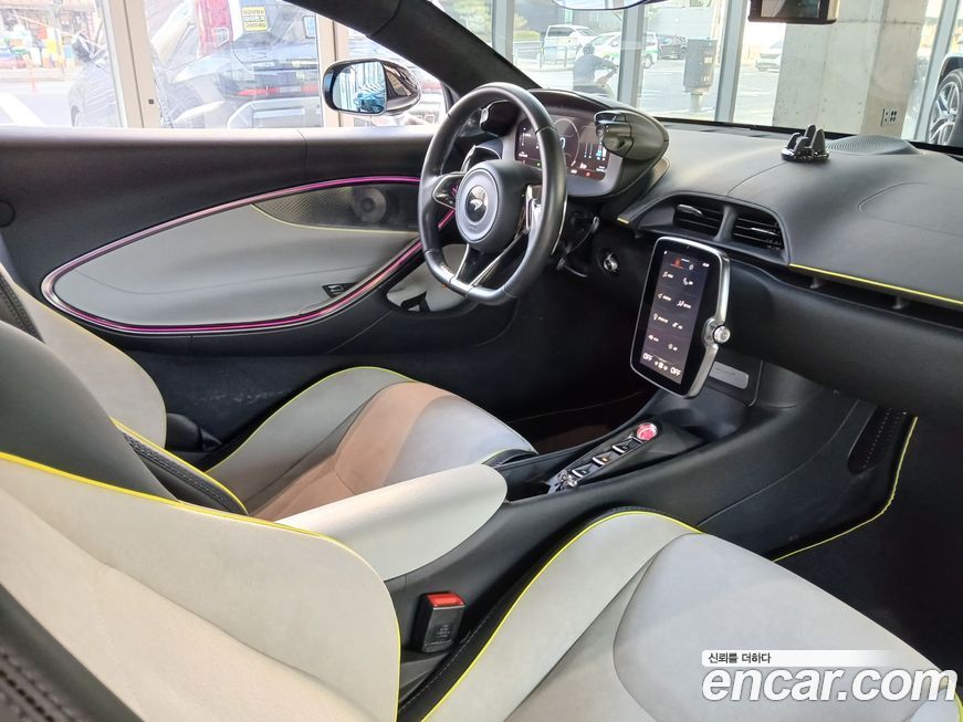 Mclaren Artura 2023