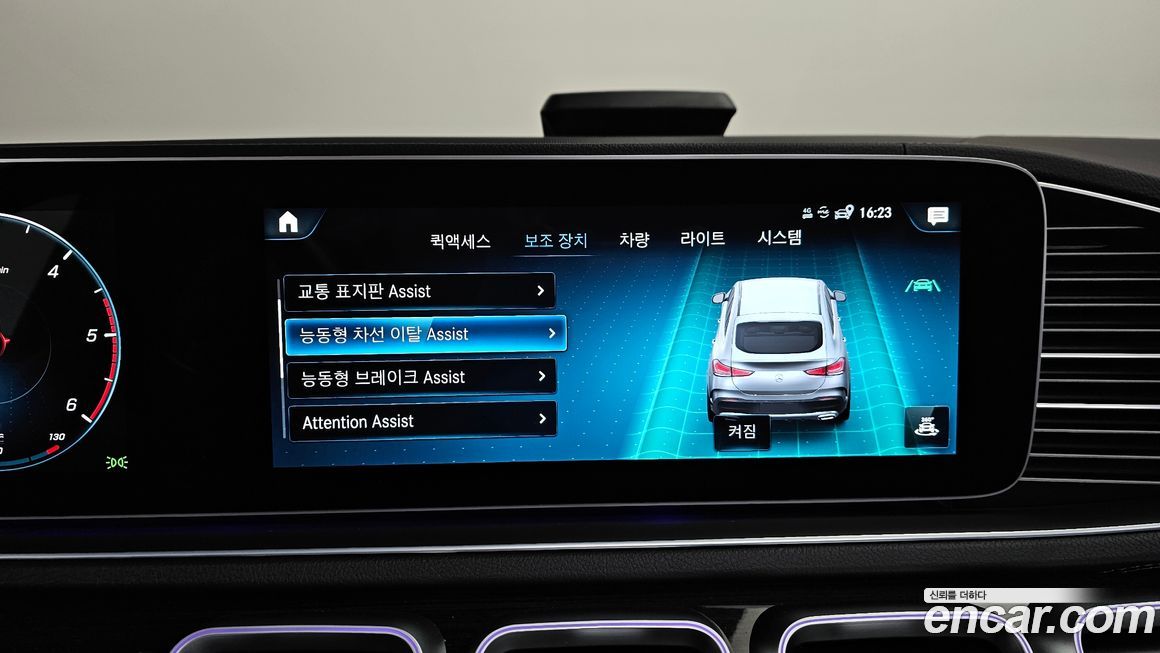 Mercedes-Benz GLE-Class 2023