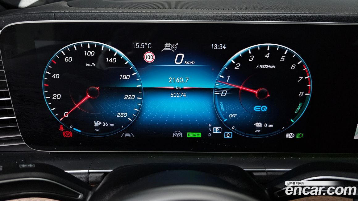 Mercedes-Benz GLE-Class 2021