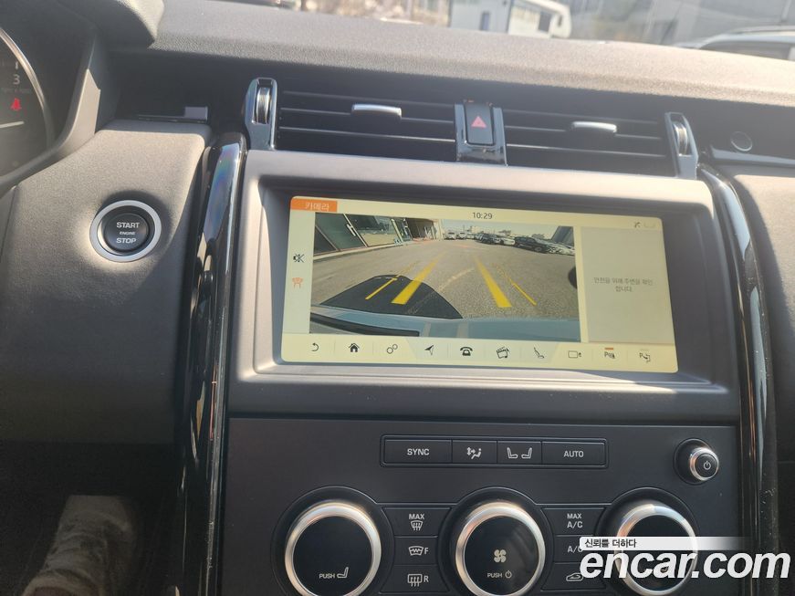 Land Rover Discovery 2019