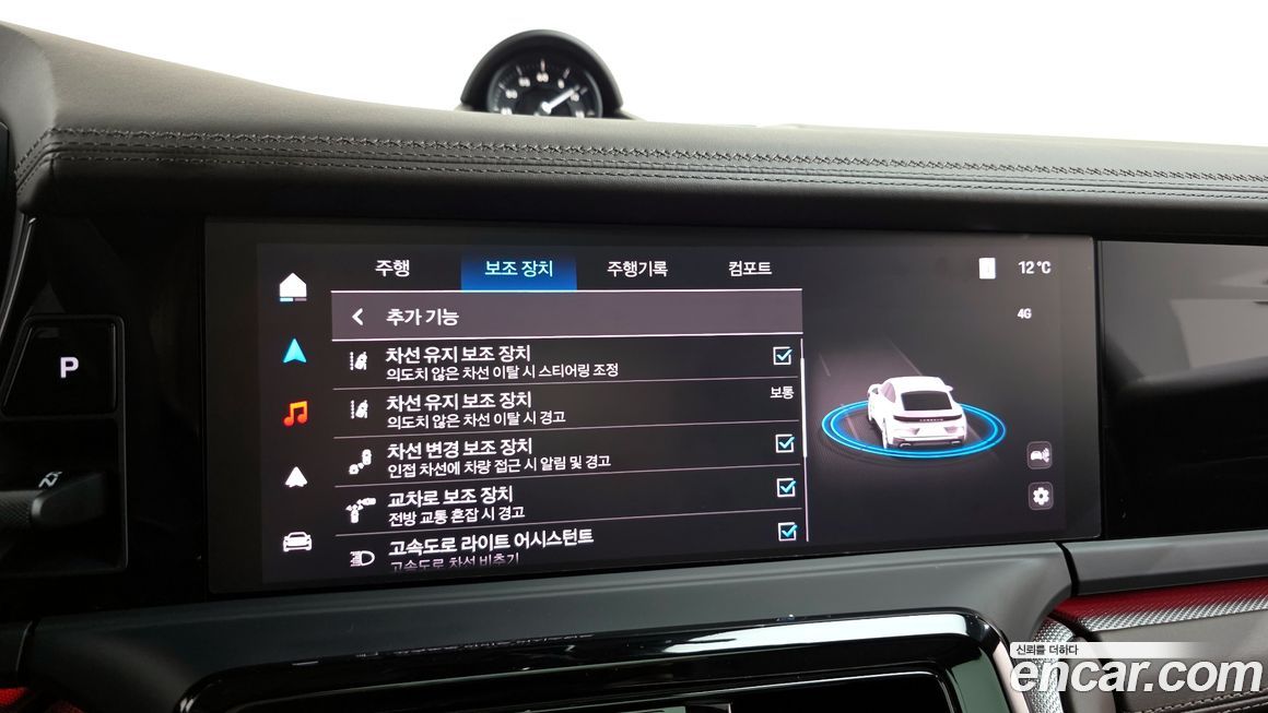 Porsche Panamera 2025