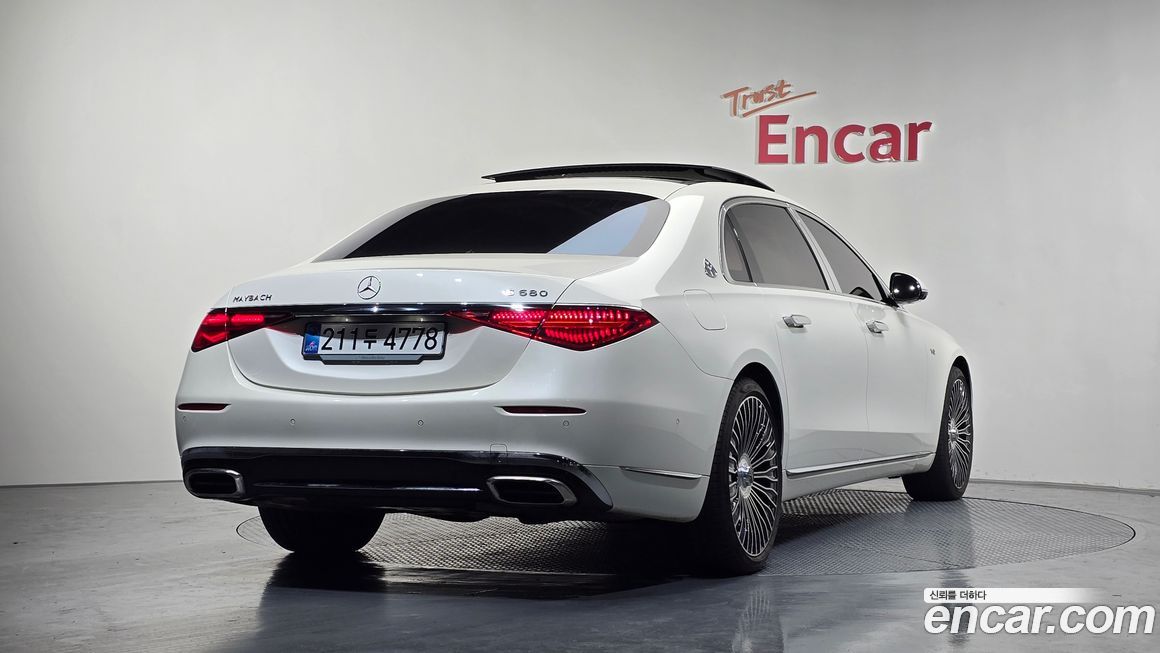 Mercedes-Benz S-Class 2023