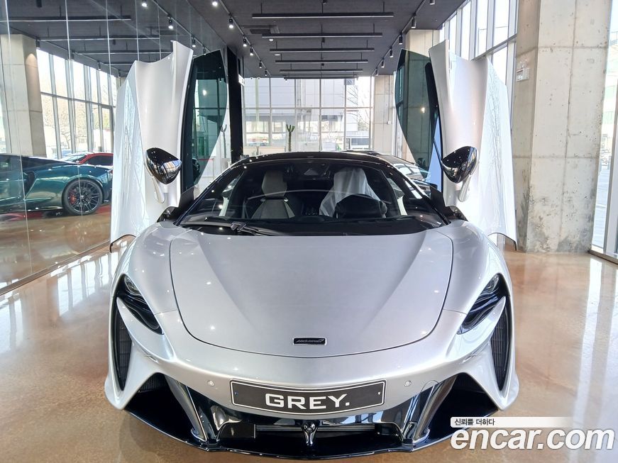 Mclaren Artura 2023