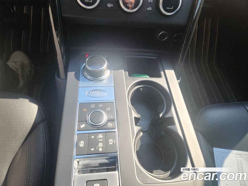 Land Rover Discovery 2019