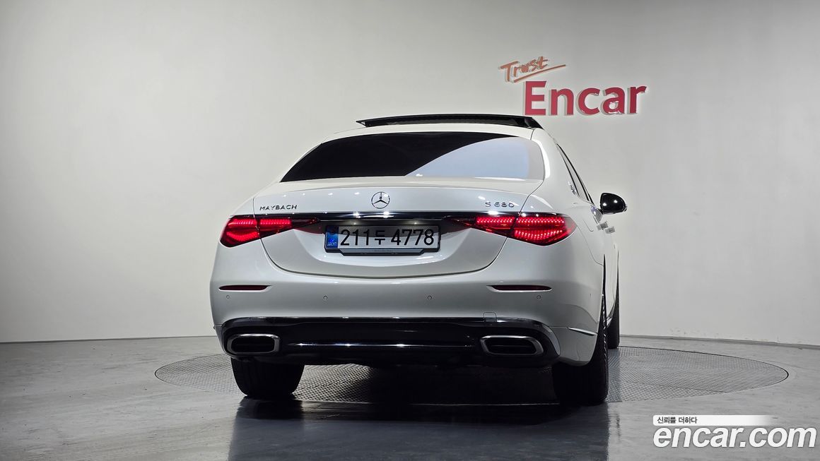 Mercedes-Benz S-Class 2023