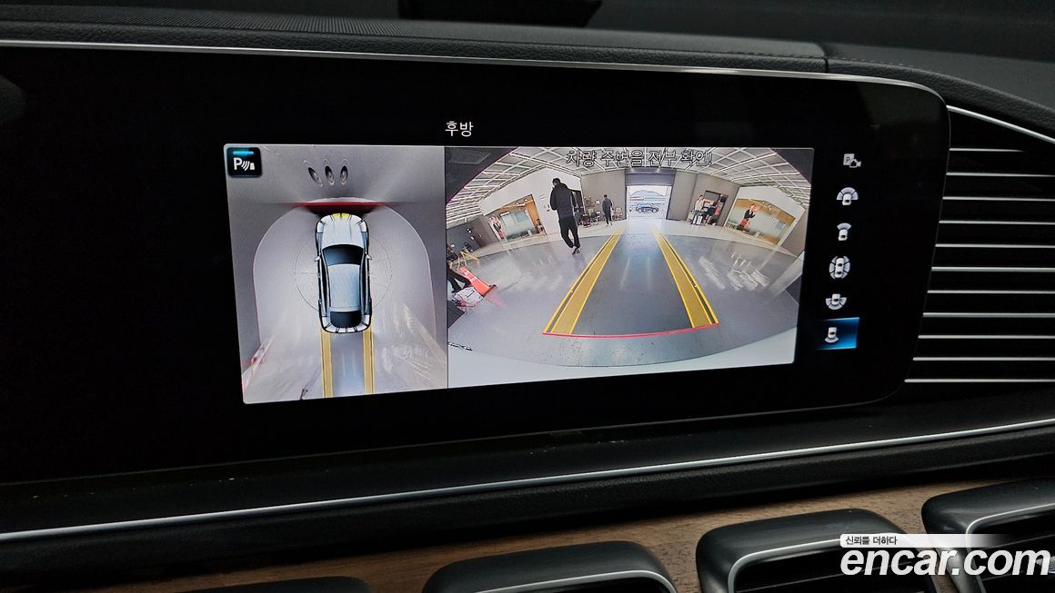 Mercedes-Benz GLE-Class 2021