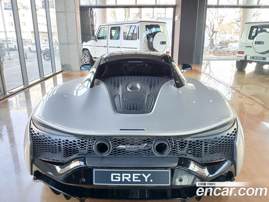 Mclaren Artura 2023