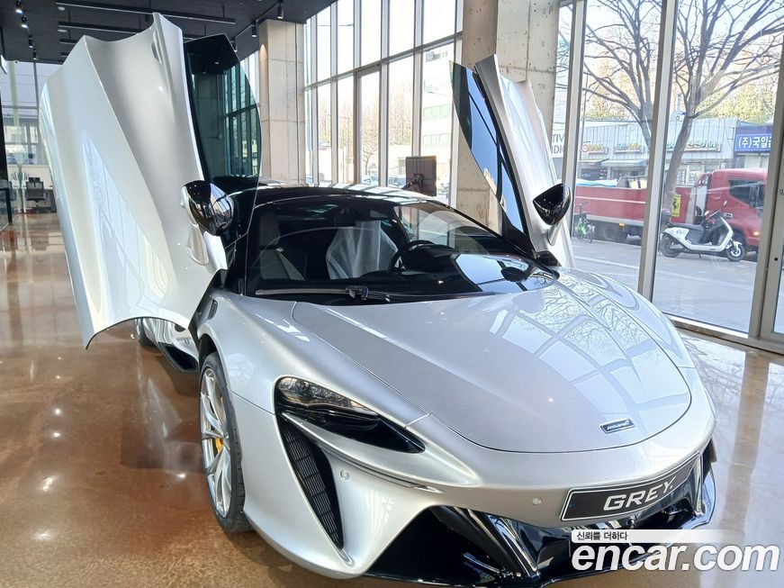 Mclaren Artura 2023