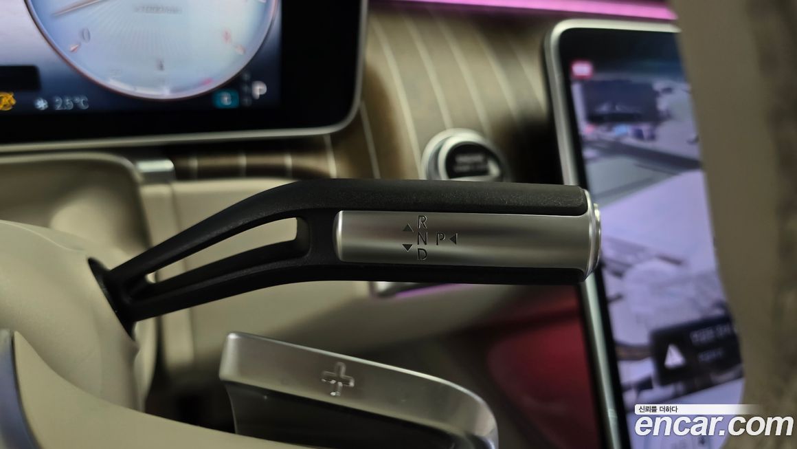 Mercedes-Benz S-Class 2023