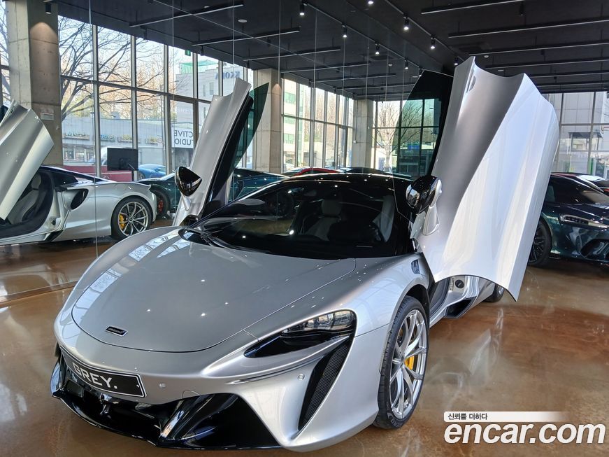 Mclaren Artura 2023