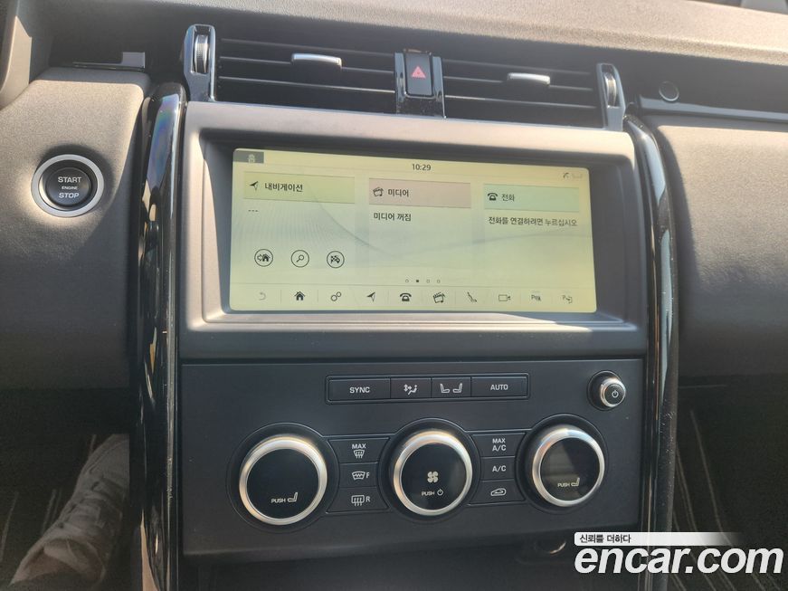 Land Rover Discovery 2019