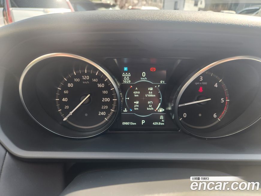Land Rover Discovery 2019