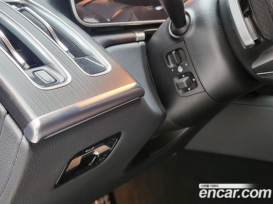 Mercedes-Benz S-Class 2023