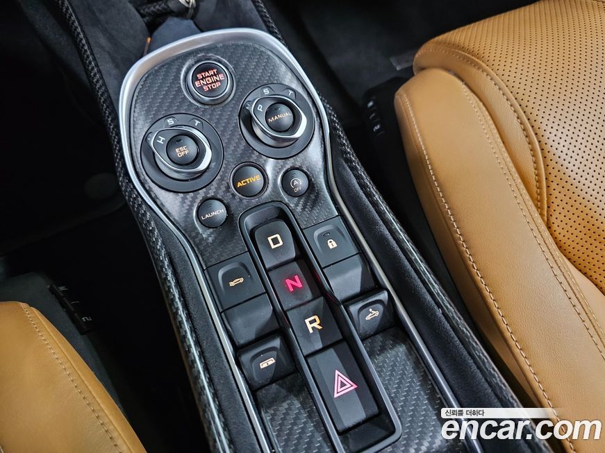 Mclaren 570S 2019