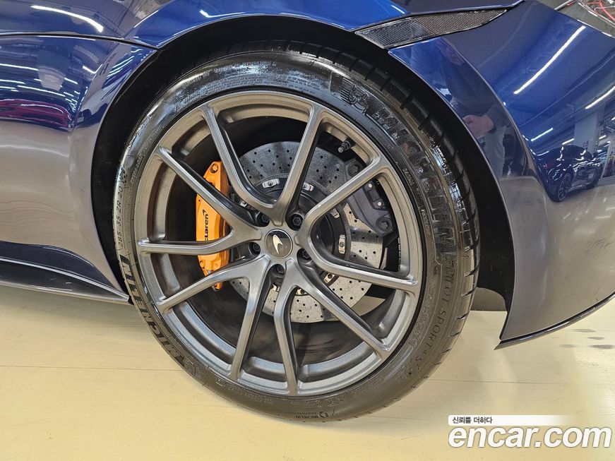Mclaren 570S 2019