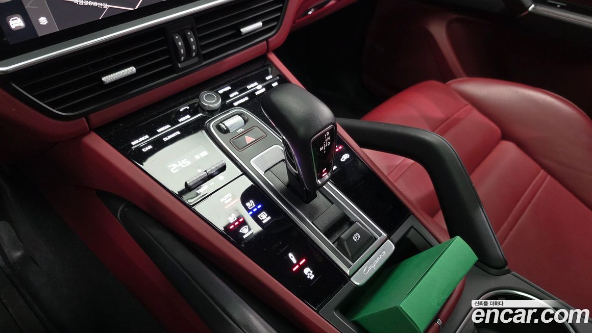 Porsche Cayenne 2023