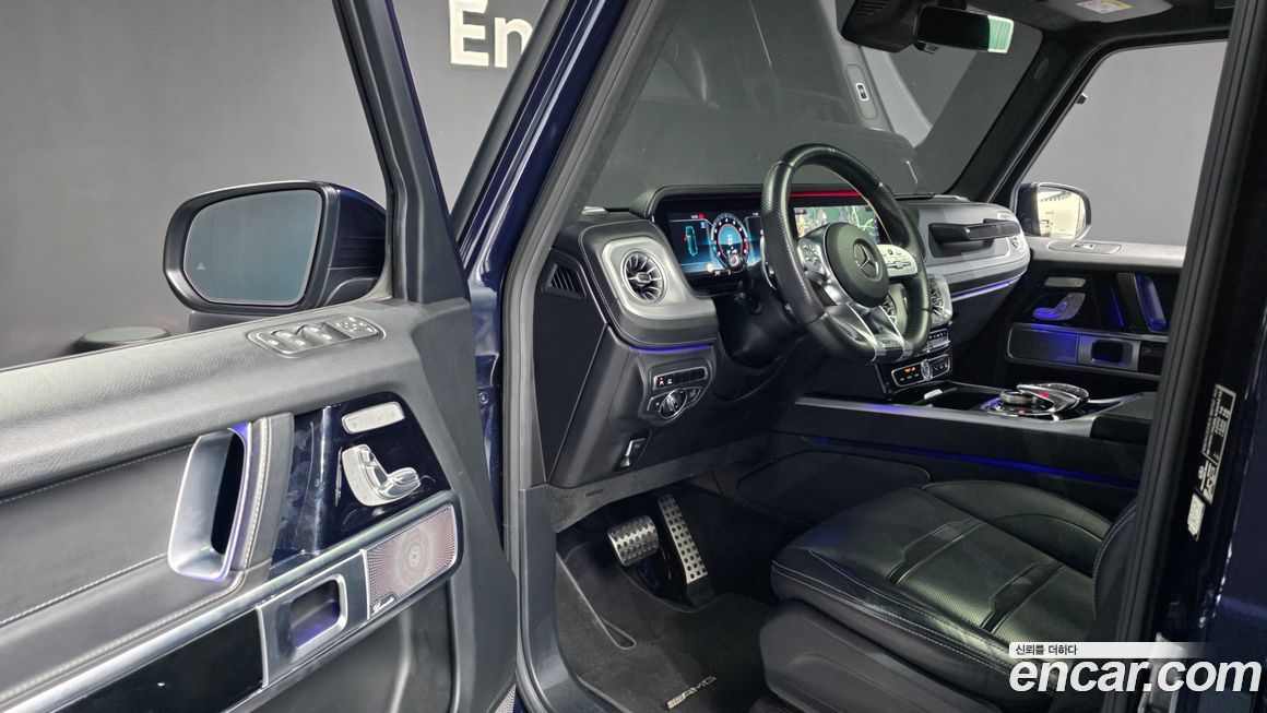 Mercedes-Benz G-Class 2020