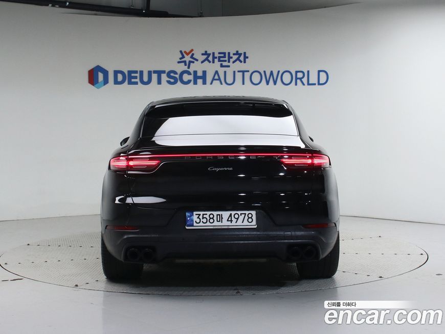 Porsche Cayenne 2023