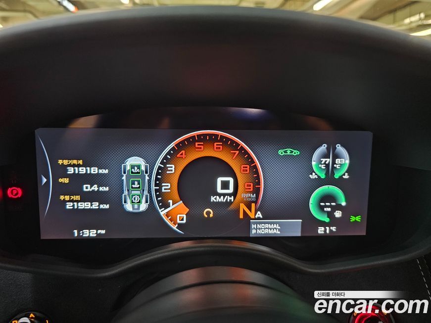 Mclaren 570S 2019
