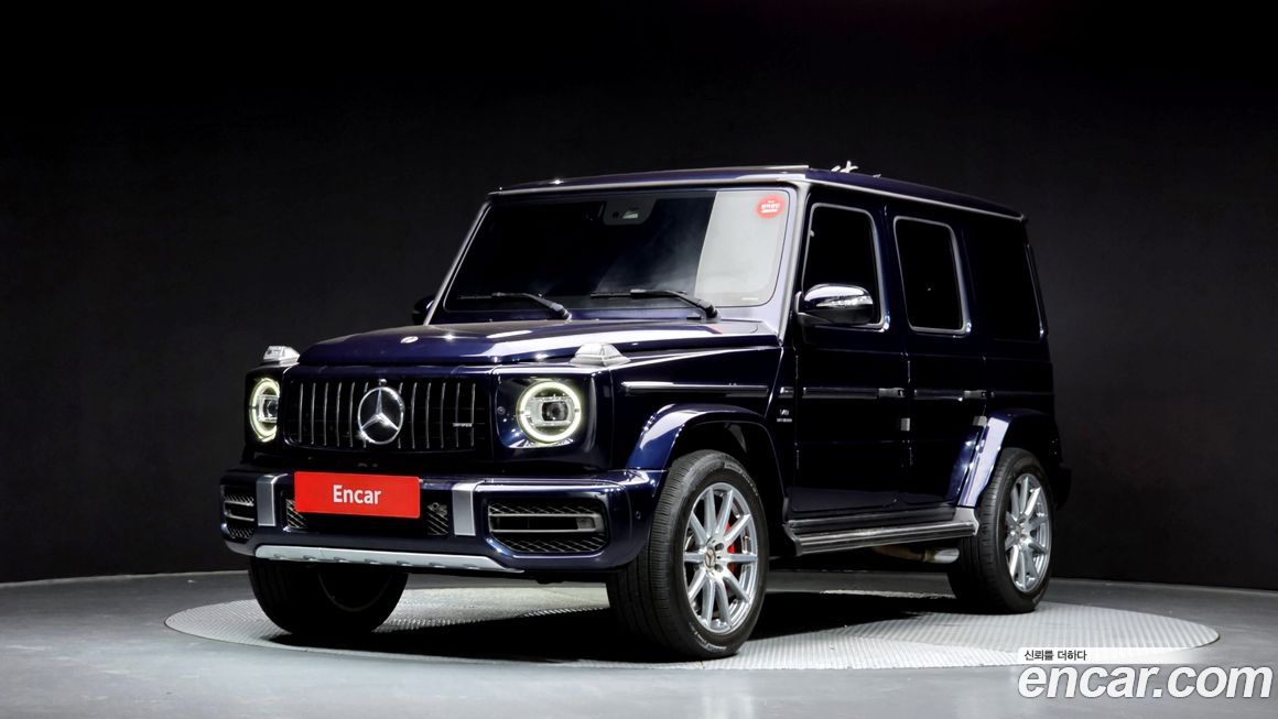 Mercedes-Benz G-Class 2020