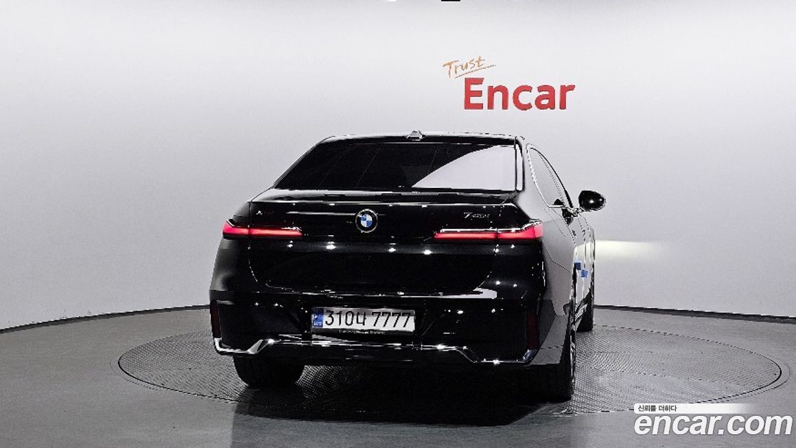 BMW 7-Series 2025