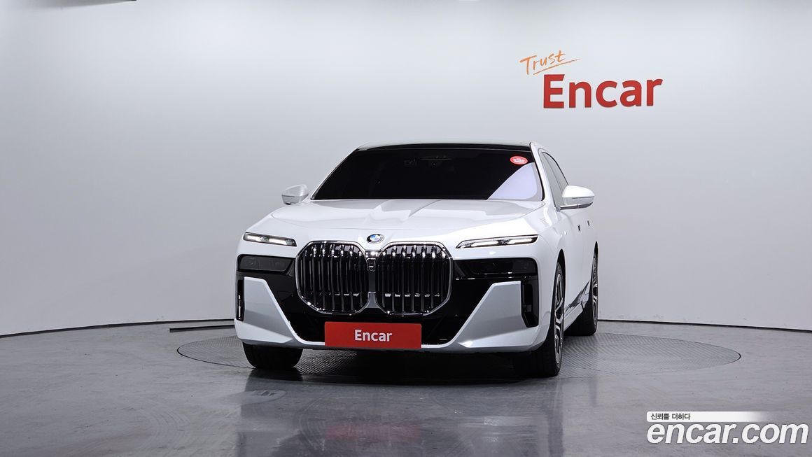 BMW 7-Series 2025