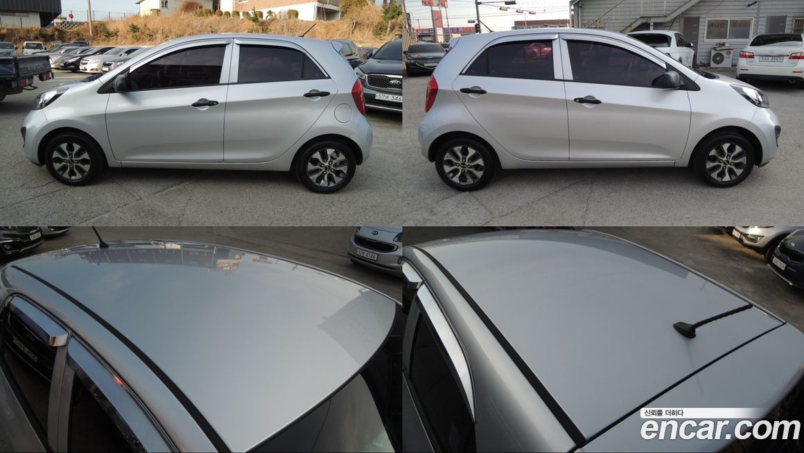 Kia morning 2015
