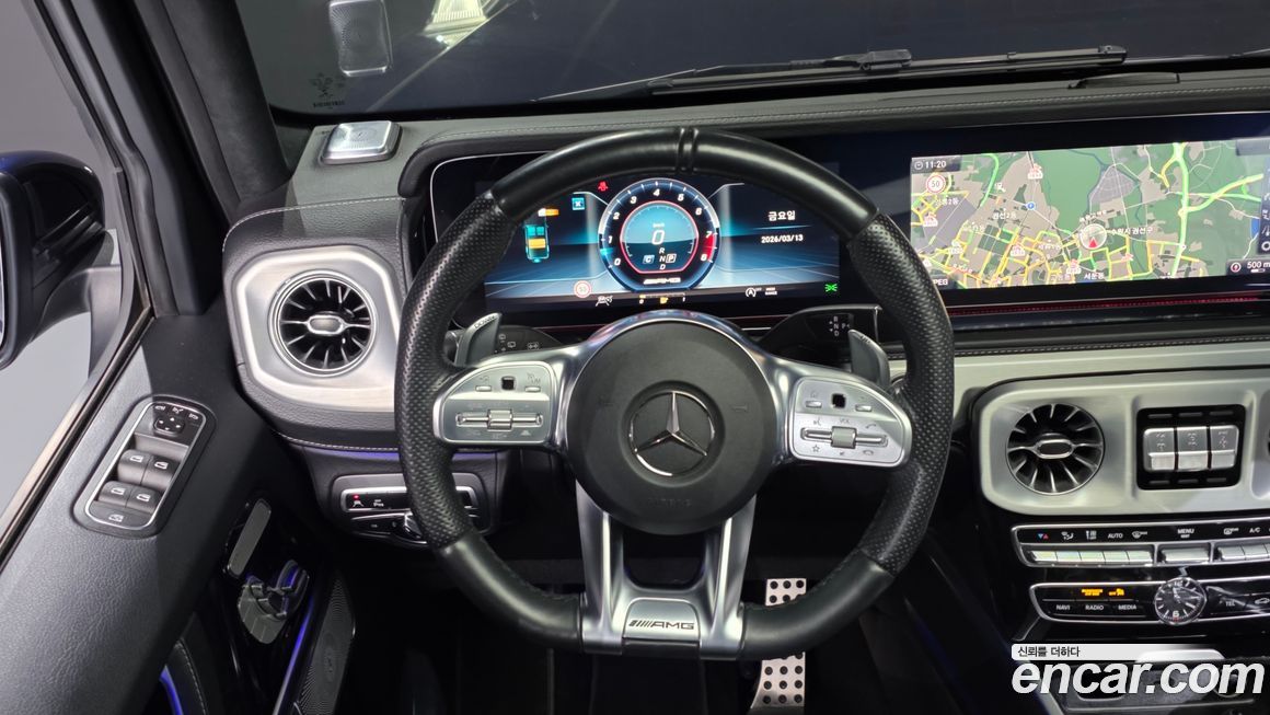 Mercedes-Benz G-Class 2020