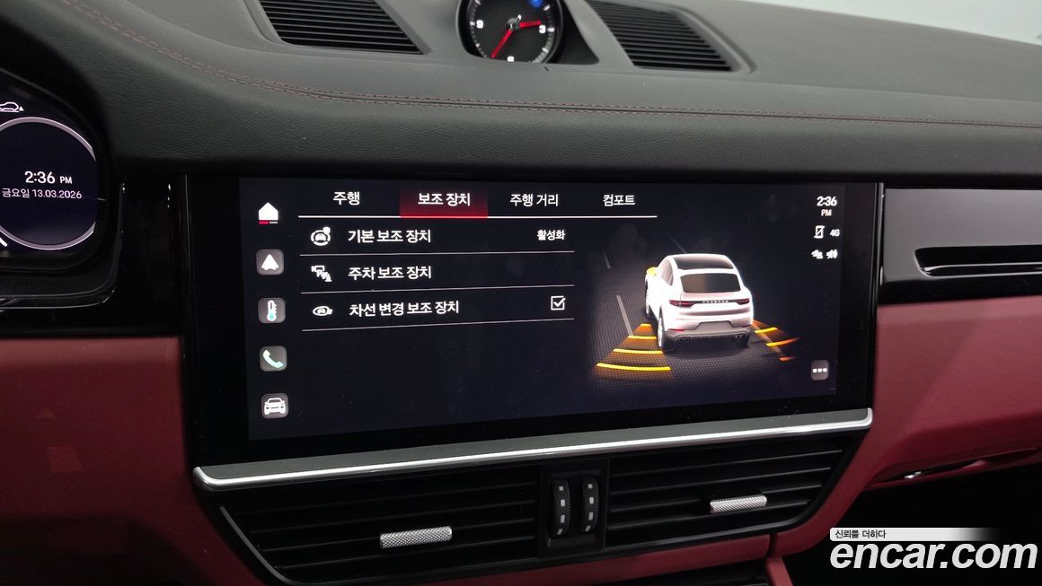 Porsche Cayenne 2023