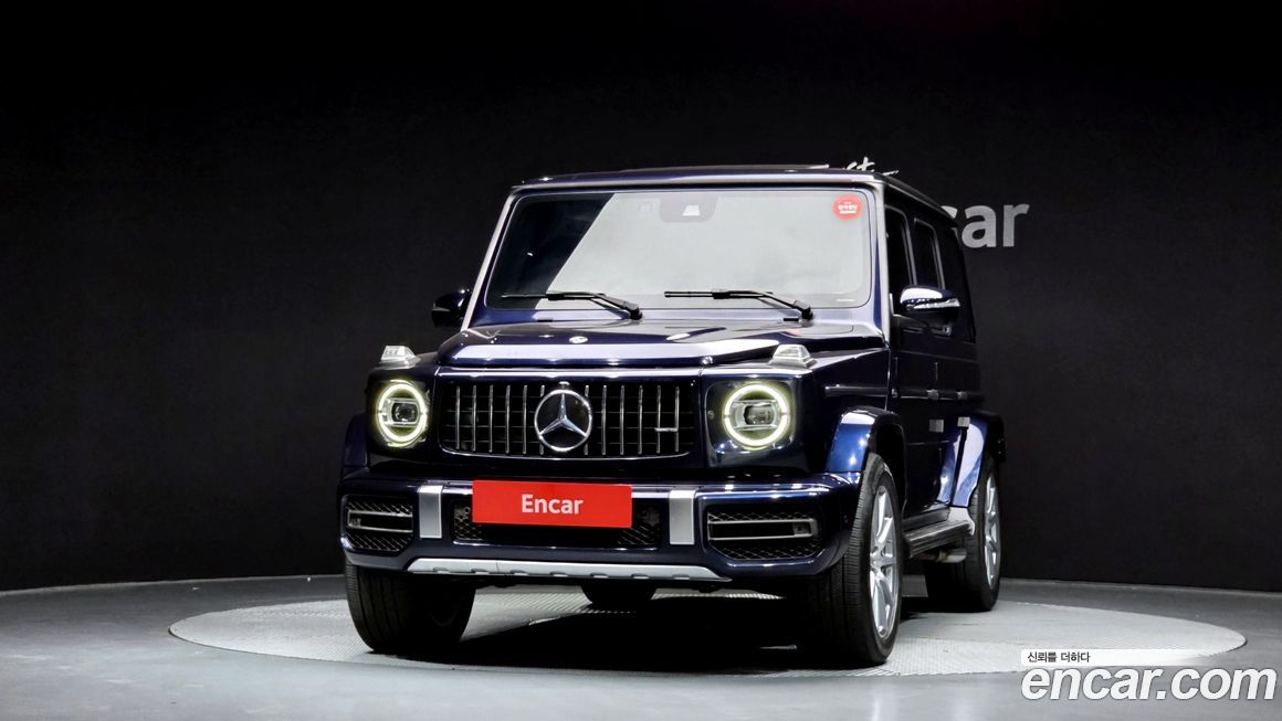 Mercedes-Benz G-Class 2020