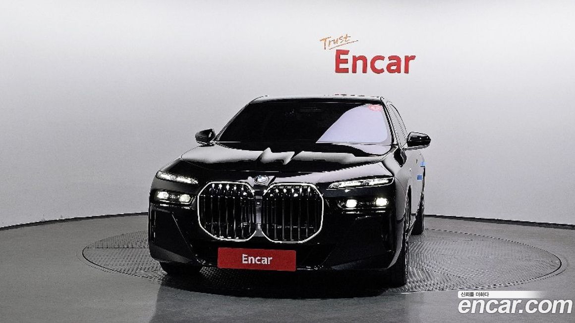 BMW 7-Series 2025