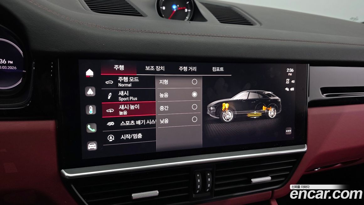 Porsche Cayenne 2023