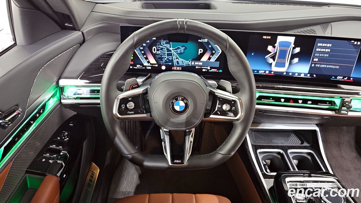 BMW 7-Series 2025
