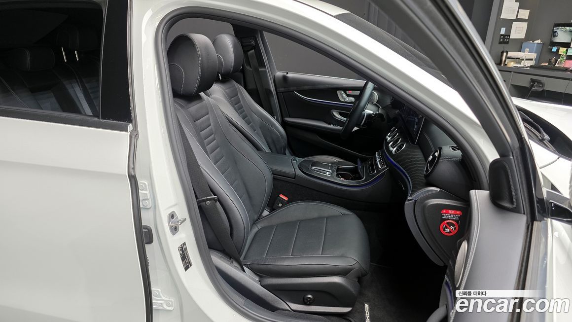 Mercedes-Benz E-Class 2023