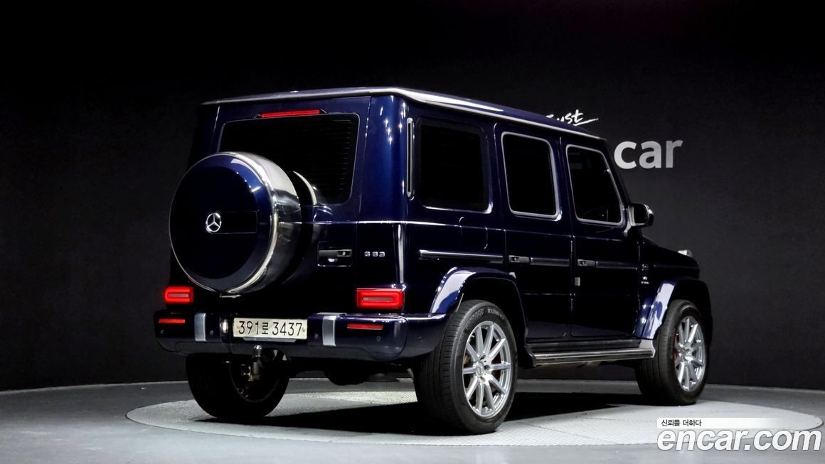 Mercedes-Benz G-Class 2020