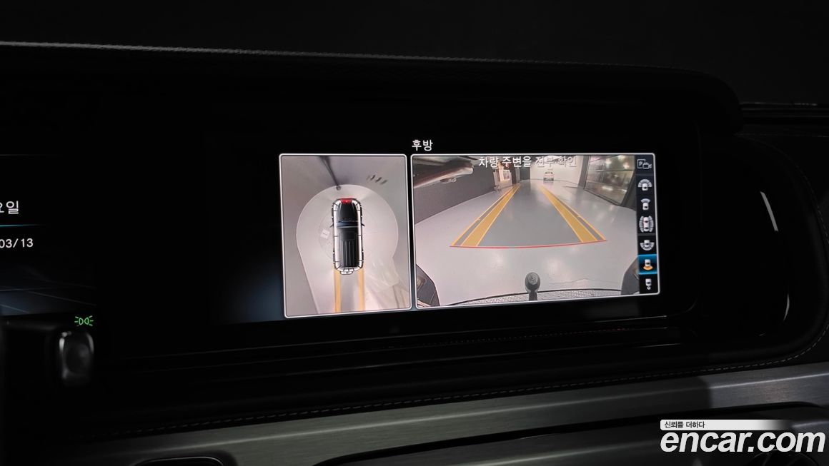 Mercedes-Benz G-Class 2020