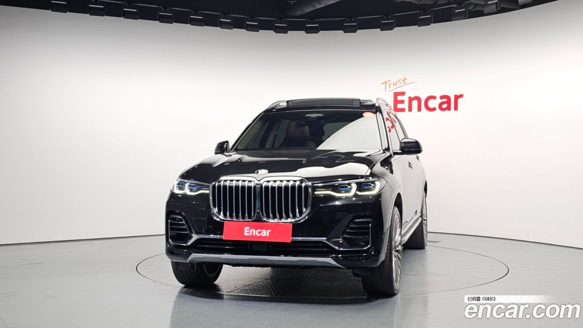 BMW X7 2022