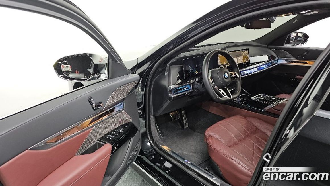 BMW 7-Series 2025