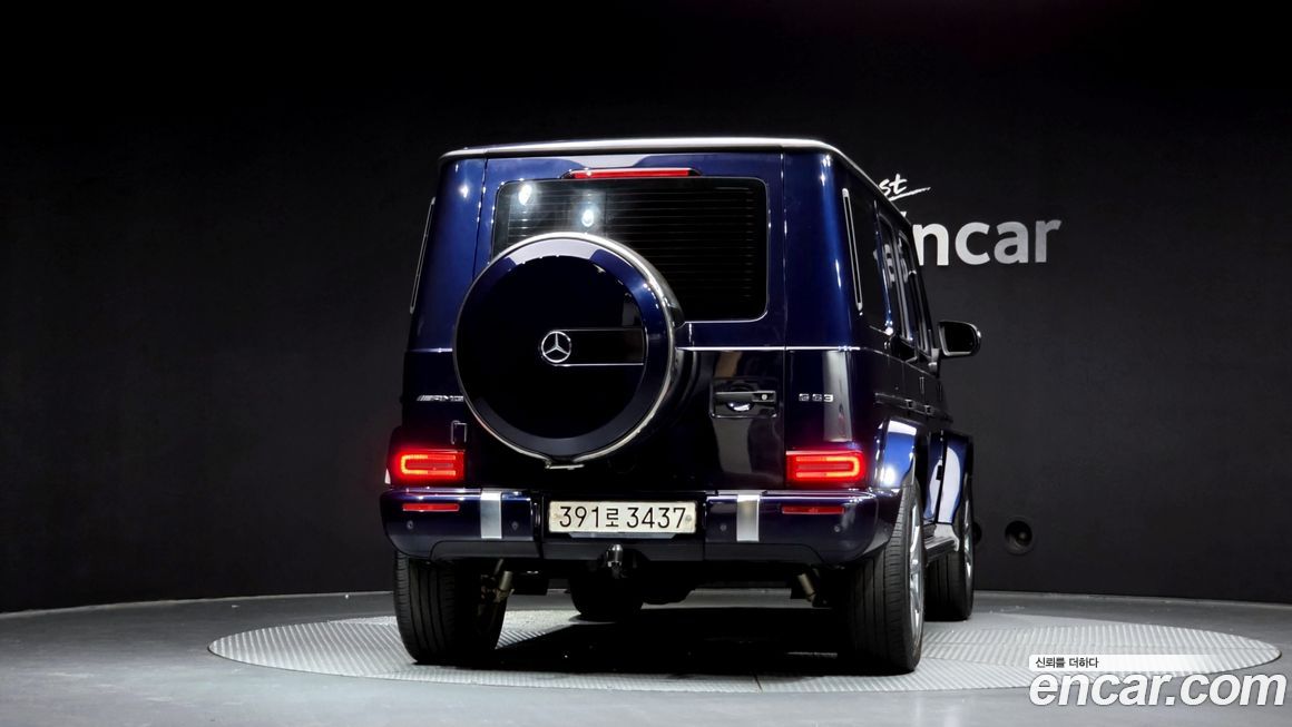 Mercedes-Benz G-Class 2020