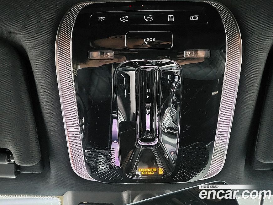 Mercedes-Benz S-Class 2023