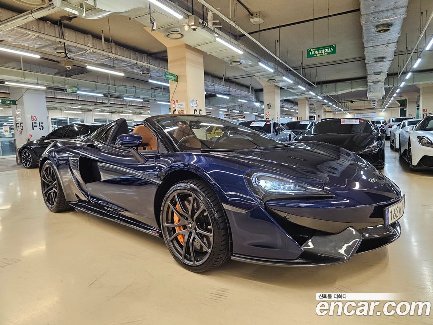 Mclaren 570S 2019