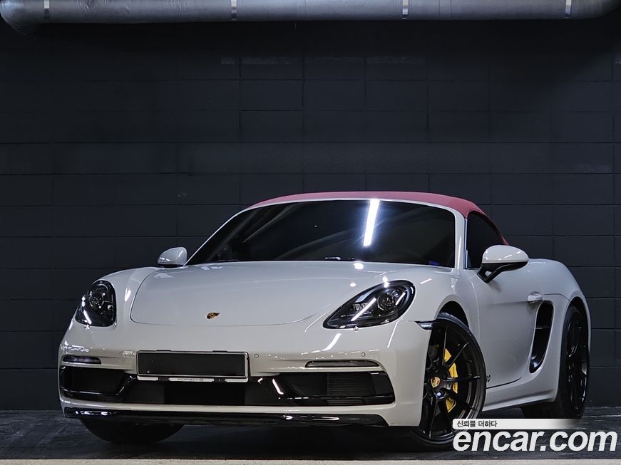 Porsche 718 2023